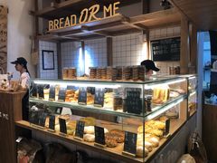 面包甜点陈列柜-面包与我Bread Or Me(长城汇店)
