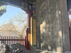 -历代帝王庙博物馆