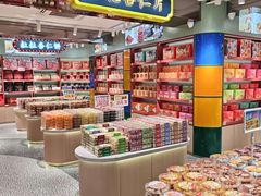 -珠海圆明新园