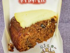 农舍胡萝卜蛋糕-Wagas沃歌斯(杭州黄龙万科店)