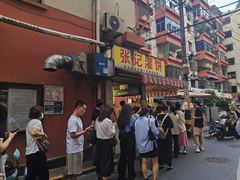 -张记灌饼(丰富路店)