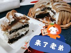 -布歌东京(常州购物中心店)