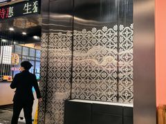 -稻香酒家·34年老字号·港式粤菜(汉街店)
