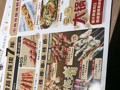 -街角等你.大连海鲜烧烤(西安路店)