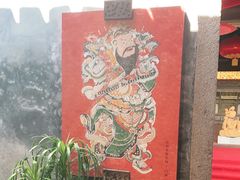-福建省非物质文化遗产博览苑