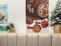 -八爷茶餐厅