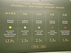 -盒马鲜生(莱蒙都会店)