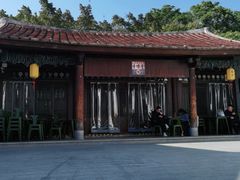 -牛啤堂(漳州古城店)