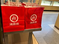 -海底捞火锅(泰安爱琴海店)