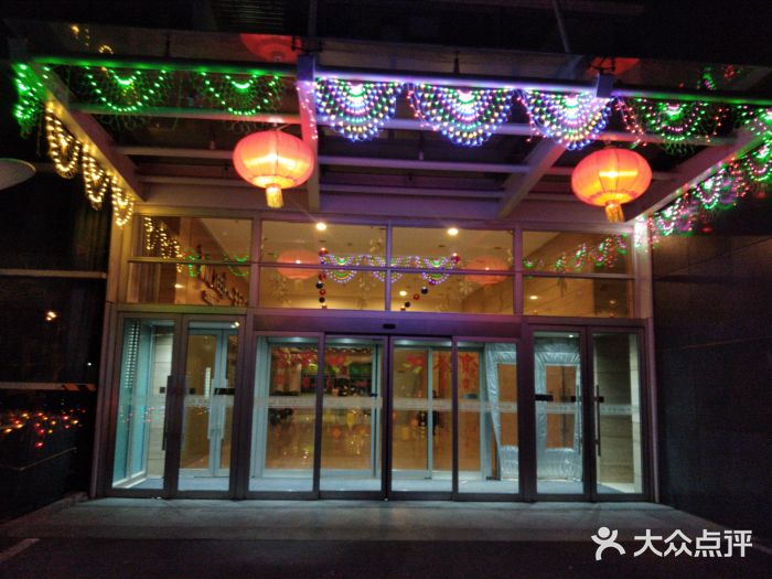 眉州东坡(博雅店)门面图片