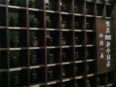 -小茶闲舍·观景商务茶馆(广州塔店)