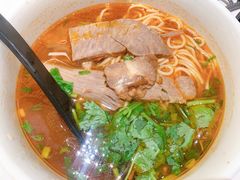 厨神台式牛肉面-和府捞面(凯德壹中心店)
