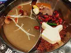 菌汤鸳鸯-贤合庄卤味火锅(勒泰中心店)