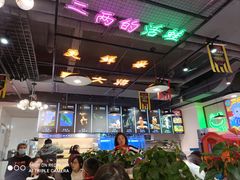 大堂-蛙一刀·麻椒鱼火锅(金仙桥店)