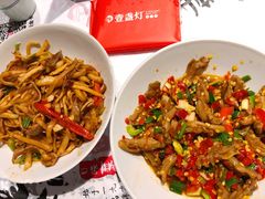 -壹盏灯(惠农店)