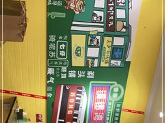 -东北饭包·阳仔小吃(白檀小区店)