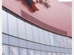 -呷哺呷哺(太原万象城店)