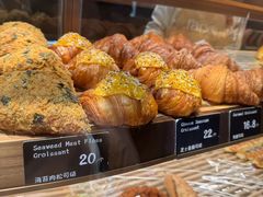 -FANEN法念·烘焙·甜点(万象城店)