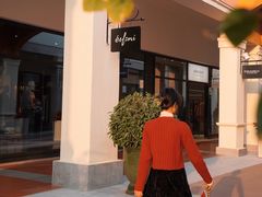 -佛罗伦萨小镇广佛名品奥特莱斯(疏港路店)