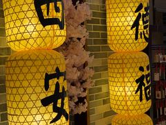 -玲珑·新粤菜(安华汇店)