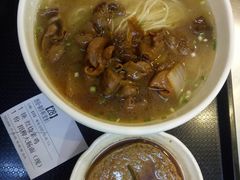 -姚面记·海派家常菜(恒基名人购物中心店)