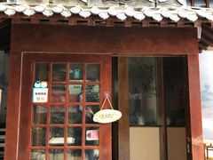门面-宽口美蛙鱼头(大唐西市店)