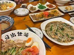 -日出拉面(望京店)