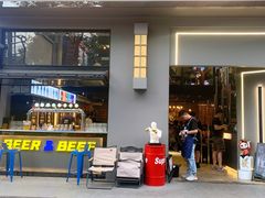 门面-微醺烤牛·炭火烧烤·精酿啤酒(东郊记忆店)