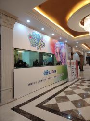 -武汉五洲整形外科医院