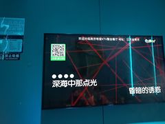 -唯爱KTV聚会餐厅(仙林东城汇店)