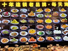 -日月昇渔家菜·海肠捞饭·大连海鲜(星海公园店)