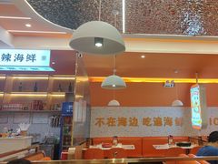 -蟹宗蟹(润达国际五楼店)