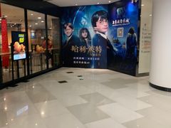 -悦乐坊