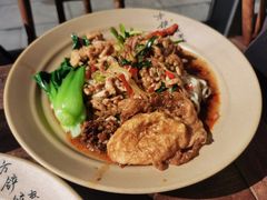 -方铲铲·成都板凳面(滨江银泰店)