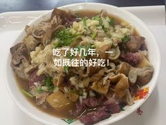 -小胖包子王(赵公口店)