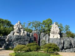 -茅山东方盐湖城景区