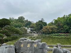 -国恩寺
