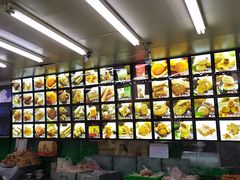 -宫廷糕点铺