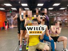 -威尔仕健身(金茂店)