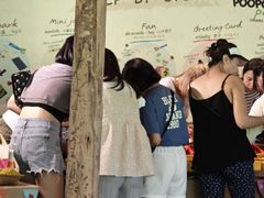 -大象粑粑造纸公园