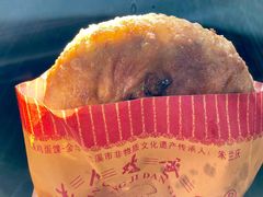 -兰庆鸡蛋馃(人民路店)