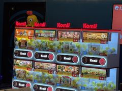 -春天国际影城(中庚漫游城杜比全景声店)