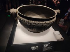 -四川博物院