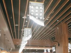 -爱有声毛肚串串火锅自助(龙之梦大都汇店)