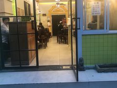门面-三两春(浦三路店)