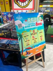 点击看大图 -哈姆雷斯(王府井百货大楼店)