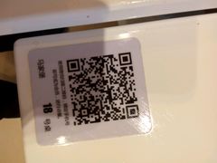 -嘉和一品粥(马家堡店)