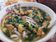 -蓝记云吞(正果店)