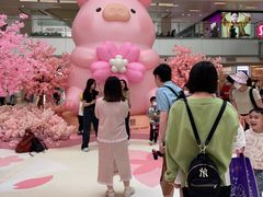 -新城市广场