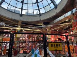 -嗨翻Hi-Fun竞技主题乐园·蹦床团建生日聚会(五棵松华熙店)